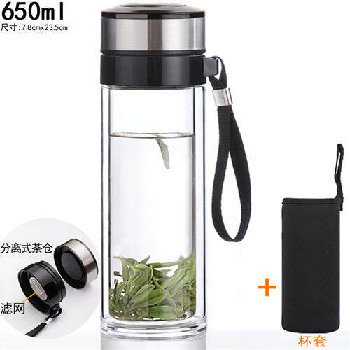 SS轻奢高端 带茶漏玻璃杯便携双层玻璃杯耐热泡茶杯子男女士水i.