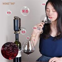 WINEINF电动红酒醒酒器智能快速醒酒 葡萄酒醒酒器全自动抽真空保