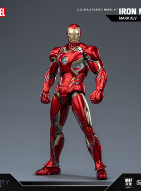 FondJoy泛乐正版漫威钢铁侠MK45手办玩具人偶男孩男生礼物模型