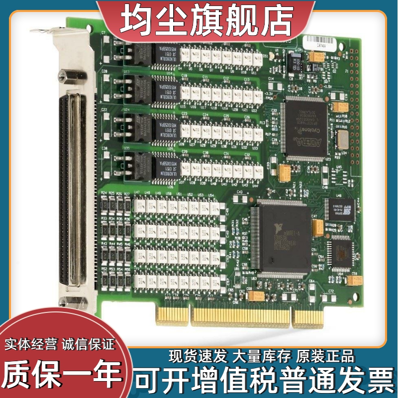 全新NI PCI-6515数据采集卡 778835-01、PXI-6515-778964-01-封面