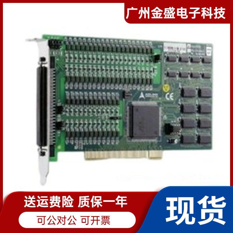 原装 凌华数据采集卡 PCI-7432 64通道隔离数字I/O卡 PCI-7432HIR 办公设备/耗材/相关服务 数据采集器 原图主图