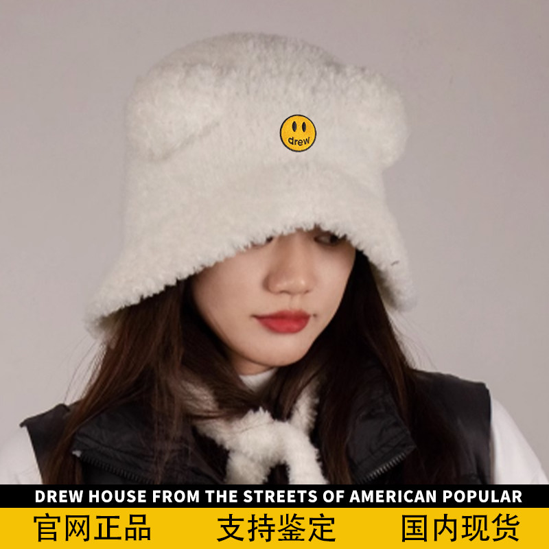 【官网正品】FW22小熊毛