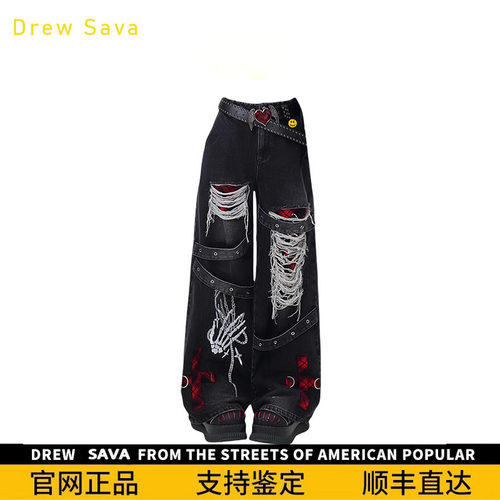正品DrewSumt笑脸破洞牛