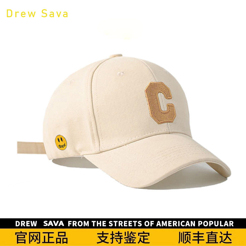 【官网正品】FW23字母C笑