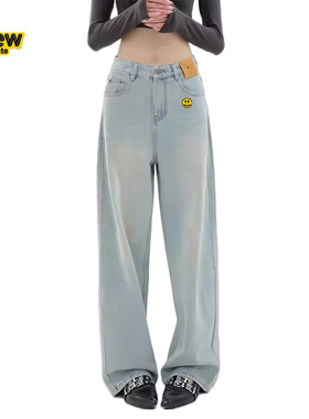 Drew House笑脸美式复古蓝色直筒宽松阔腿牛仔裤女休闲拖地裤子潮