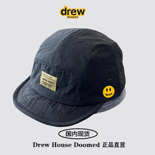 Drew Sava新笑脸春夏季户外出行速干遮阳帽男防晒鸭舌帽潮