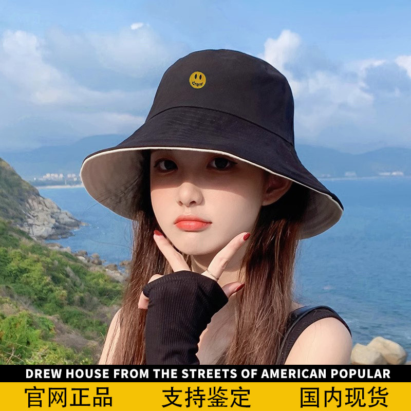 官方正品Drew Sava 笑脸纯色渔夫帽女大帽檐防紫外线防晒遮阳帽子