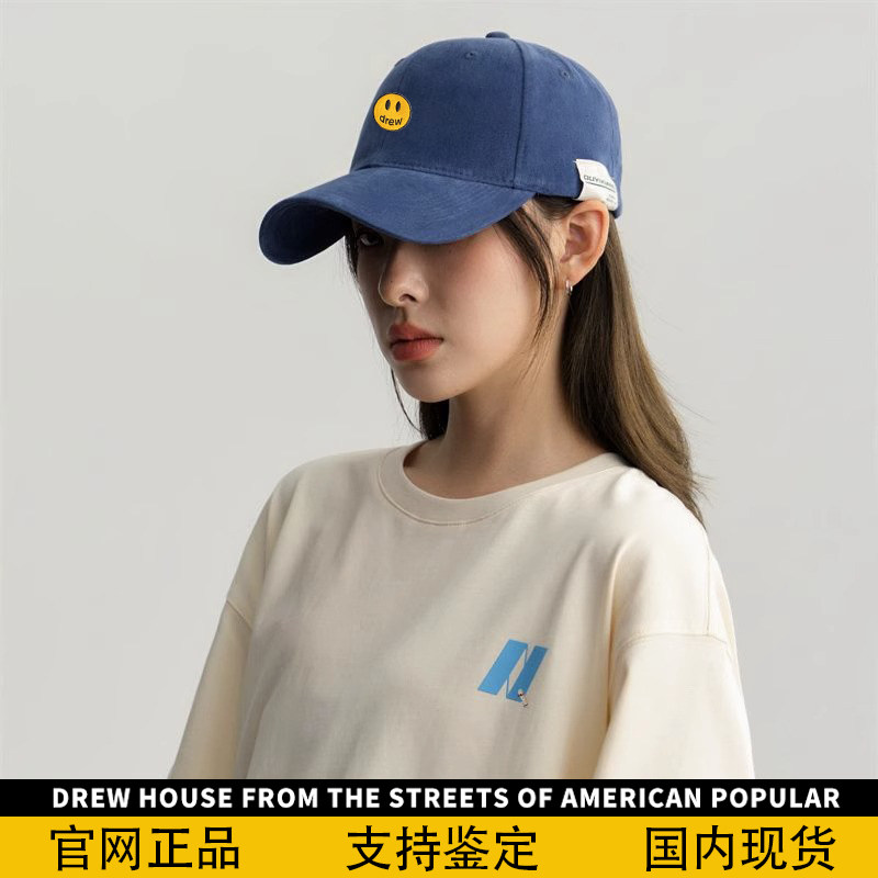 【官网正品】S22笑脸经典图片