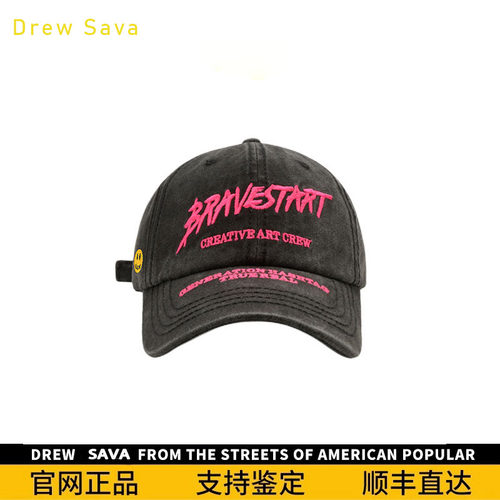 【官网正品】刺绣防晒鸭舌