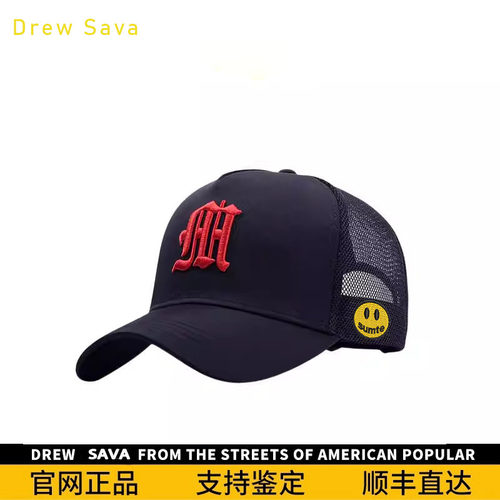 DrewSumt笑脸夏季薄款高