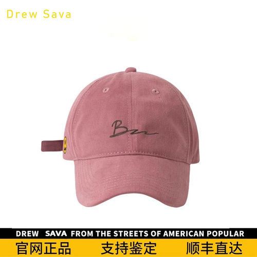 DrewSumt笑脸小头围浅顶