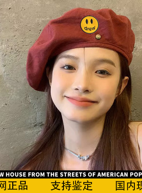 官方正品Drew House透气薄款红色牛仔贝雷帽女显脸小大头围画家帽