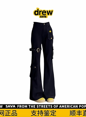 正品Drew House新款笑脸黑色修身工装微喇牛仔裤女多口袋喇叭裤子