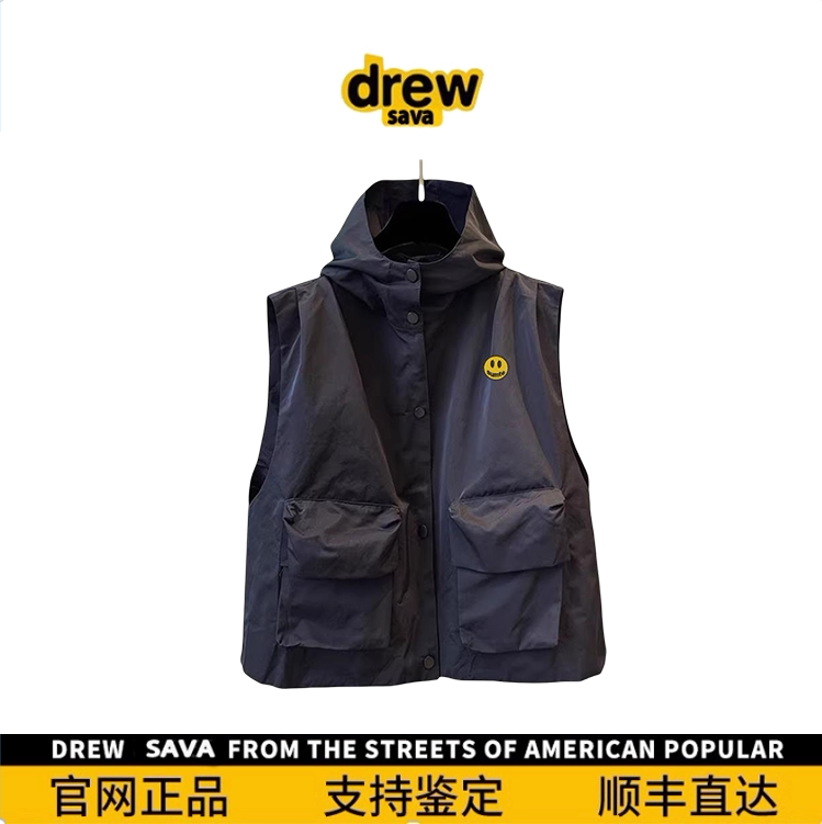 笑脸连帽拉链马甲外套男春