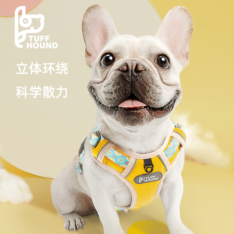 TUFFHOUND狗狗牵引绳狗狗胸背带