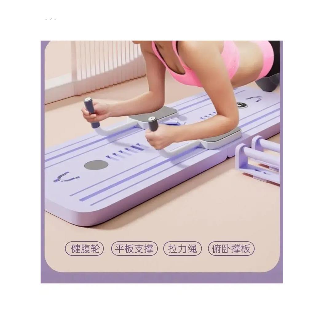 mini普拉提床居家多功能健身板瑜伽垫家用健身器材自动回弹健腹轮