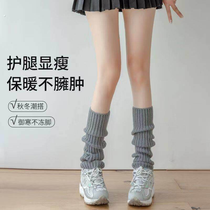 秋冬加厚保暖袜子女中筒ins潮百搭高颜值爆款堆堆袜透气防臭运动