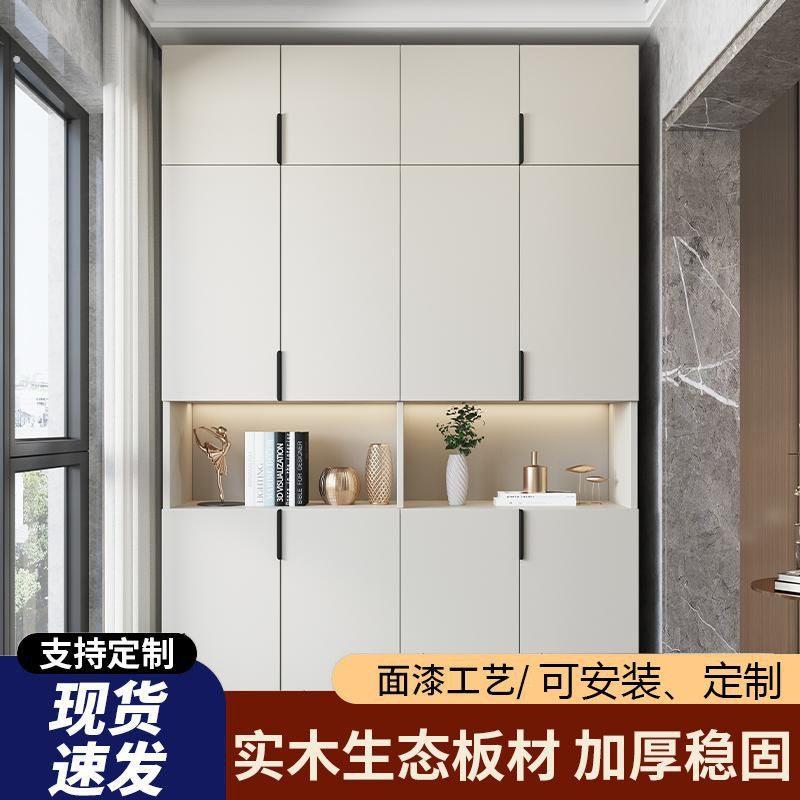 实木阳台储物柜防晒定制多层衣柜杂物柜收纳欧松板大容量飘窗柜