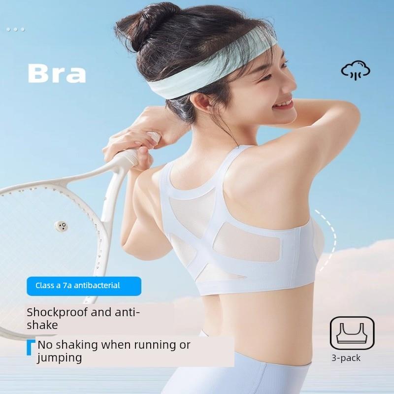 女式内衣发育期女式无缝透气背心运动防震初中生文胸薄段