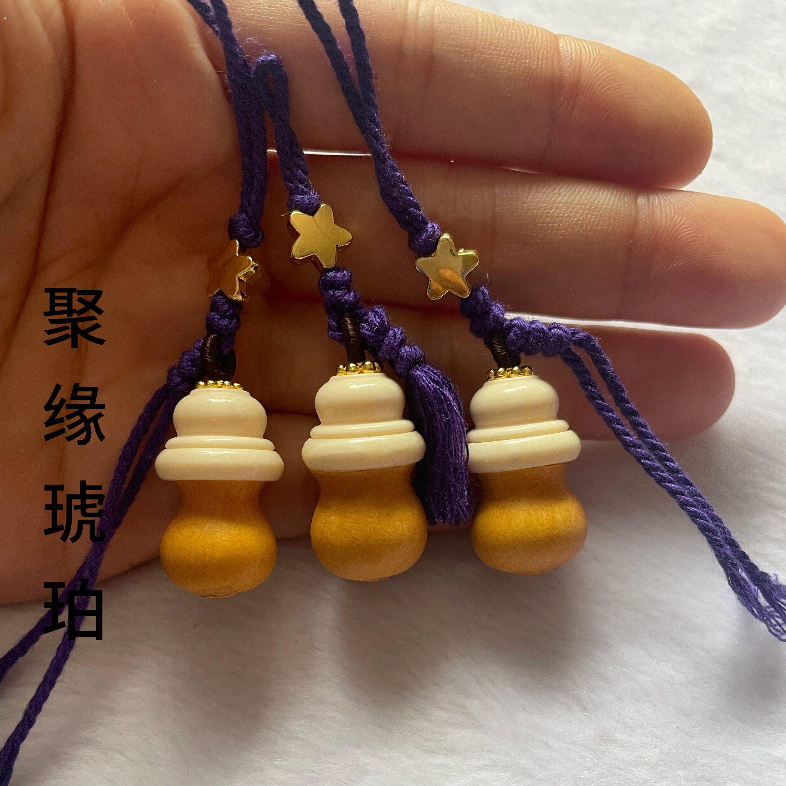刘宇宁同款葫芦纯手工制作天然手捻小葫芦手机挂件天然葫芦