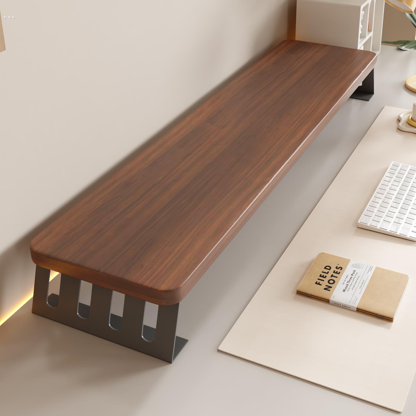 台式加长电脑增高架显示器屏幕支撑架垫高底座架子办公桌面置物架