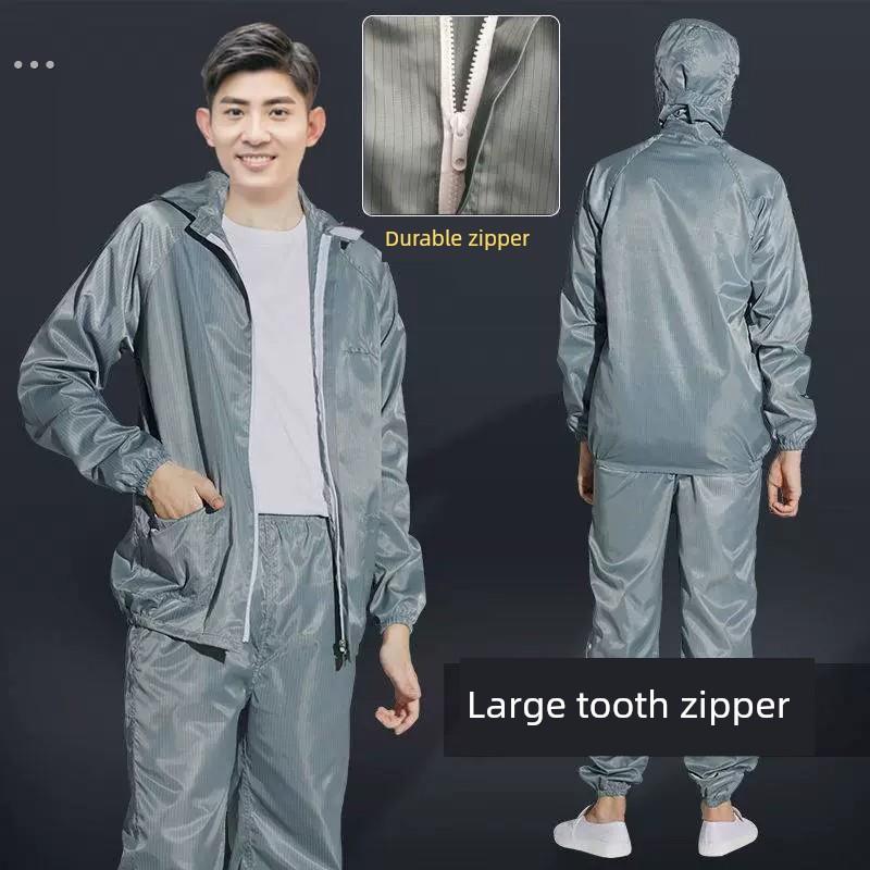 大牙拉炼岩棉喷漆防尘服分体连帽防静电无尘衣工作服食品厂静电衣