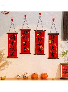 2025年蛇年新年年货Pvc木质挂件装饰用品挂件创意室内场景布置