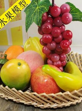 仿真水果模型加重山竹假李子露营写真拍照道具橱窗样板间装饰摆件