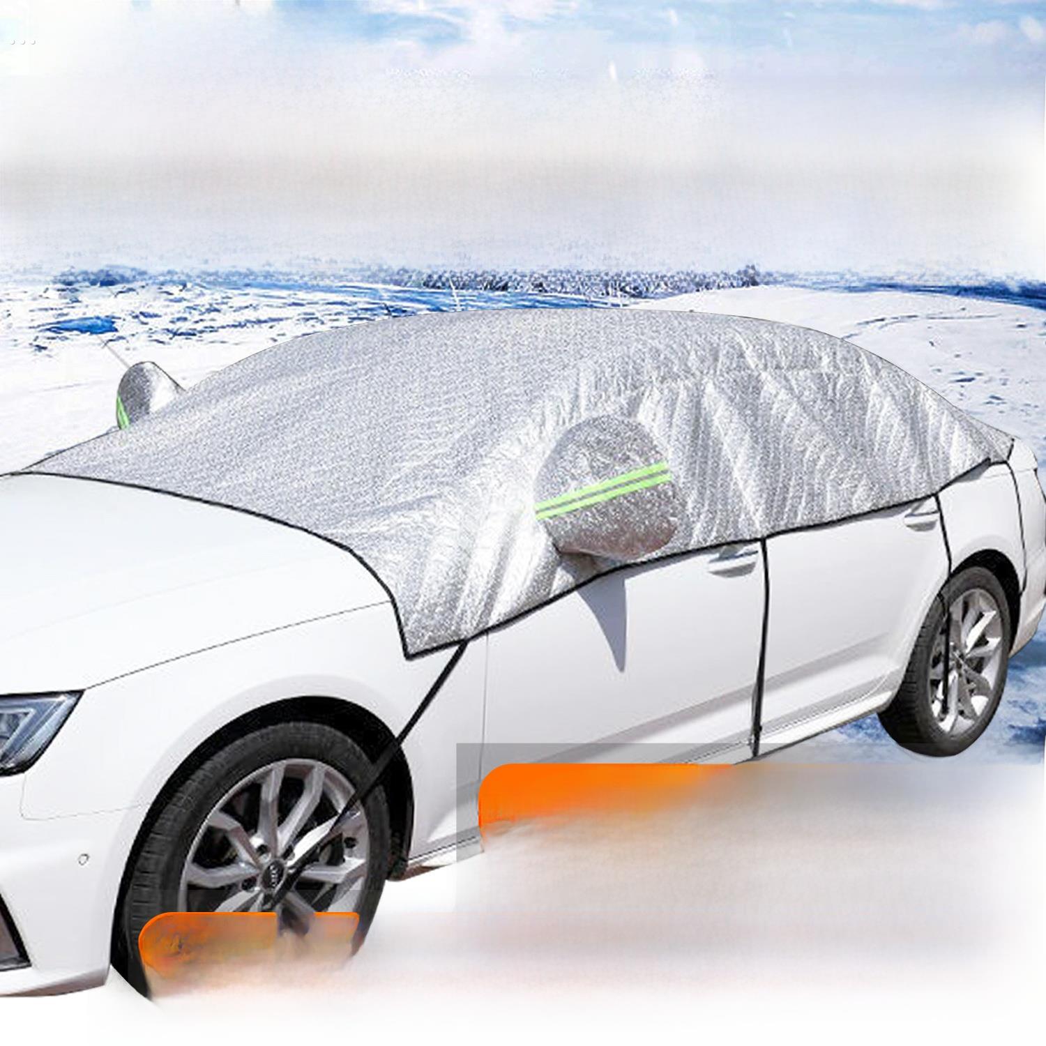 汽车车衣半罩半截外罩隔热防晒防雨雪前挡遮阳罩车套半身车罩车蓬