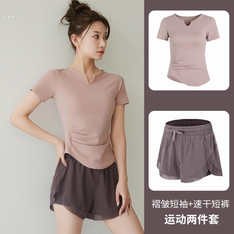 瑜伽服女2025夏季款专业训练晨跑步速干休闲健身套装运动短袖上衣