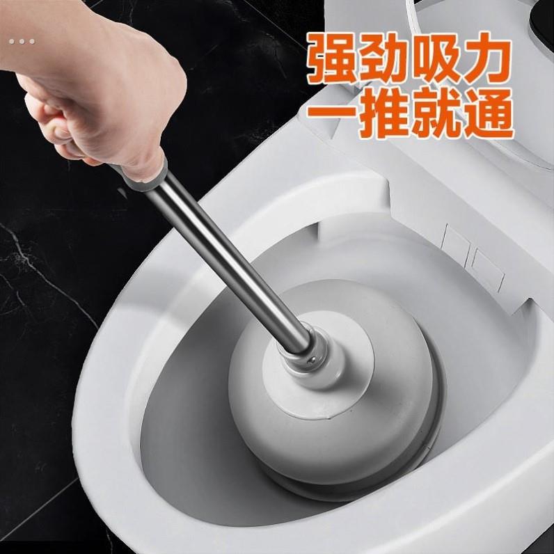 家用管道疏通器通厕所下水道堵塞强力吸盘通马桶厕泵气压式吸气泵