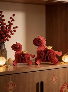 马到成功红色蜂窝发财马新年装饰摆件高颜值客厅玄关橱柜喜庆布置