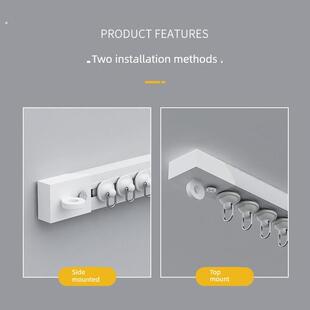 免打孔粘贴式滑轨窗帘滑动式轨道窗帘轨顺滑自黏贴带粘胶静音厨房