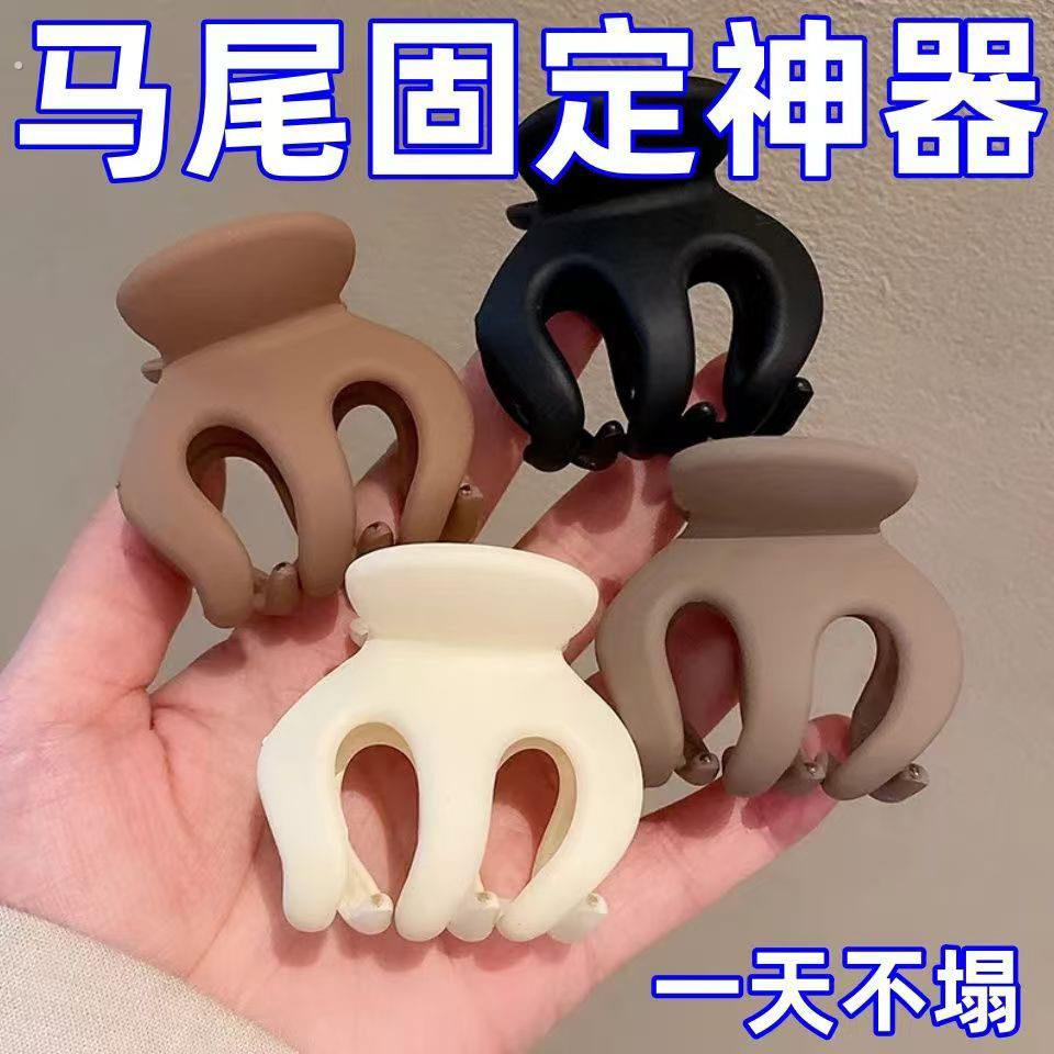 南瓜发夹夏天女大号高马尾半扎盘发抓夹头饰丸子头小夹子百搭发饰