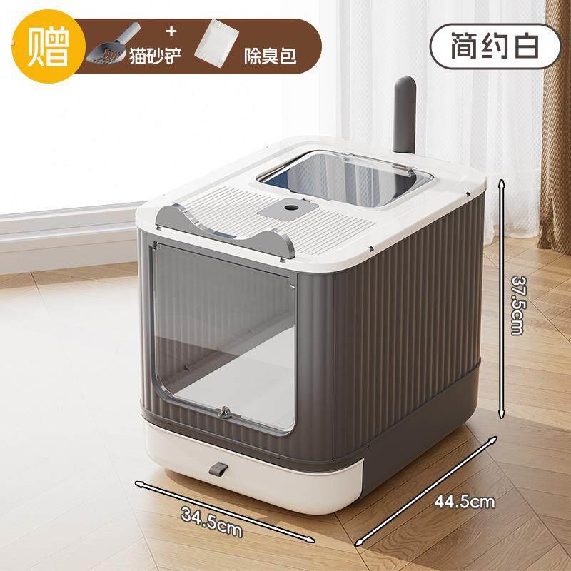 夏季爆款宠物用品猫咪专用全封闭猫砂盆超大号防外溅抽屉式铲砂新