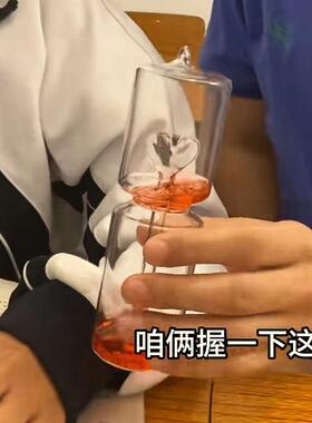 爱情温度计喷水玻璃工艺品摆件可沸腾的手中喷泉探究教具赶温