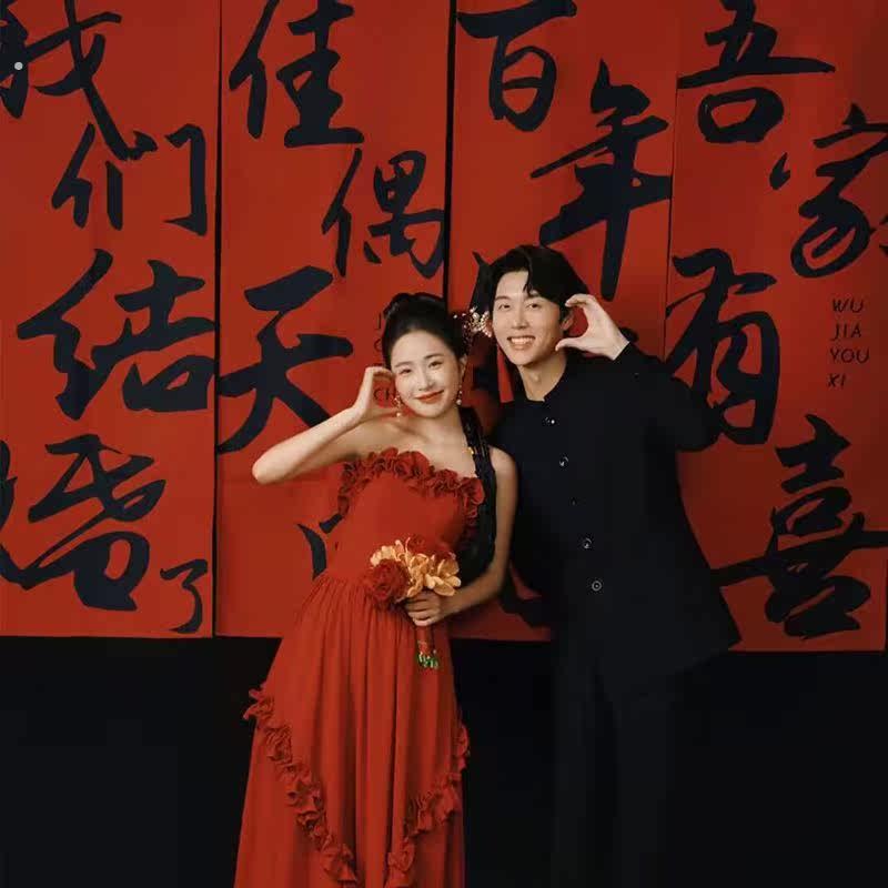 中国风结婚订婚室内挂布婚房装饰布置喜嫁窗帘拍照背景装饰客厅
