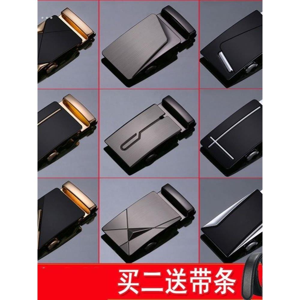 单独扣头高级帆布皮带扣男扣头特级扣头奢华款皮带头腰带头卡扣头