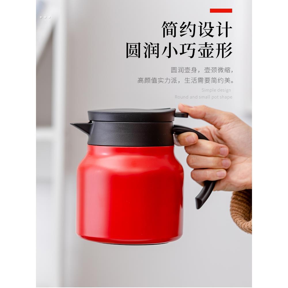 泡茶壶老白茶专用焖茶壶闷泡壶家用闷茶保温壶暖水壶不锈钢食品级