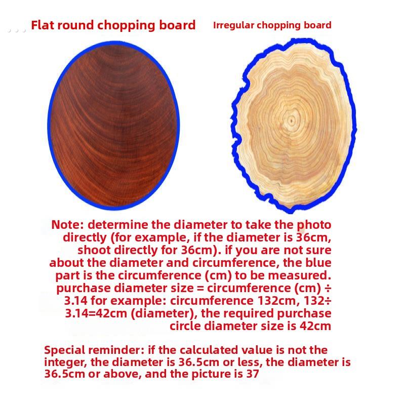 2025款砧板不锈钢钢箍切菜板菜板加固菜墩钢圈案板粘板防裂加厚紧