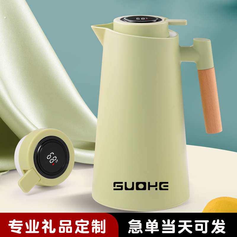 保温水壶真空智能显温数显按压式暖水壶 大容量玻璃内胆保温壶
