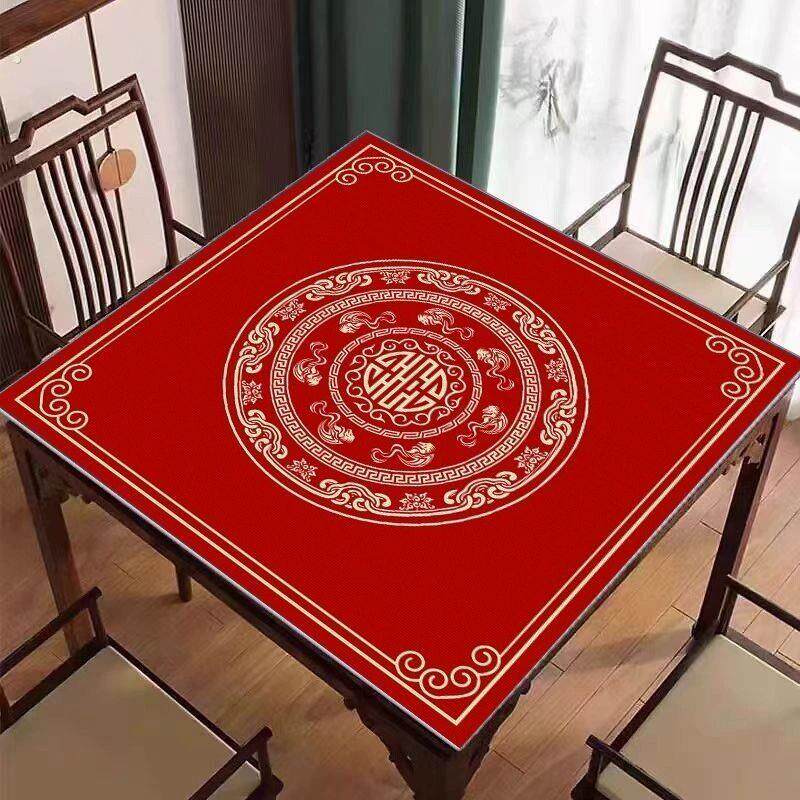 麻将机台面布专用机麻毯子加厚桌布消音桌垫打扑克牌隔音麻雀垫子