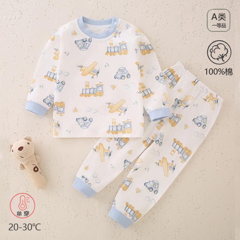 婴儿秋衣套装全棉高腰护肚秋裤男女宝宝长袖分体睡衣纯棉儿童套装