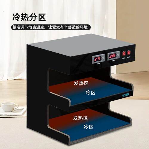 维度爬箱爬柜蛇饲养箱宠物柜蛇柜守宫温控恒温智能蛇箱压克力缸