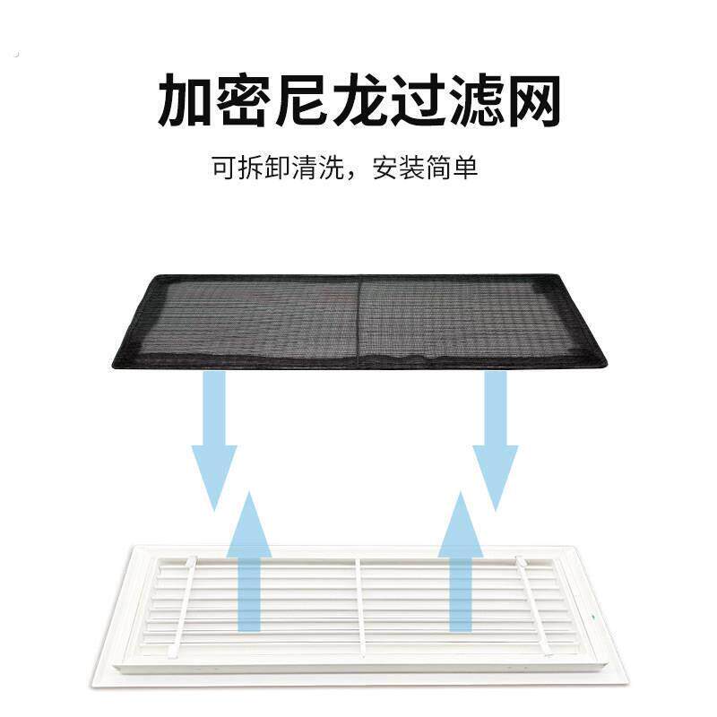 中央空调回风出口定制格栅百叶进风口通风出口检查端口盖装饰排气