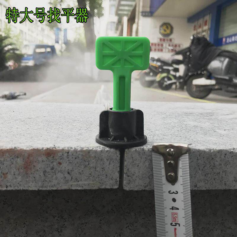 可替换针瓷砖找平器贴瓷砖定位十字卡子铺地砖工具贴瓷磁砖调平器