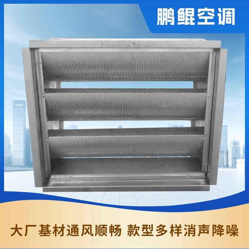 消音器百叶窗镀锌钢板防腐百叶窗防雨消音通风风口降噪百叶配电室