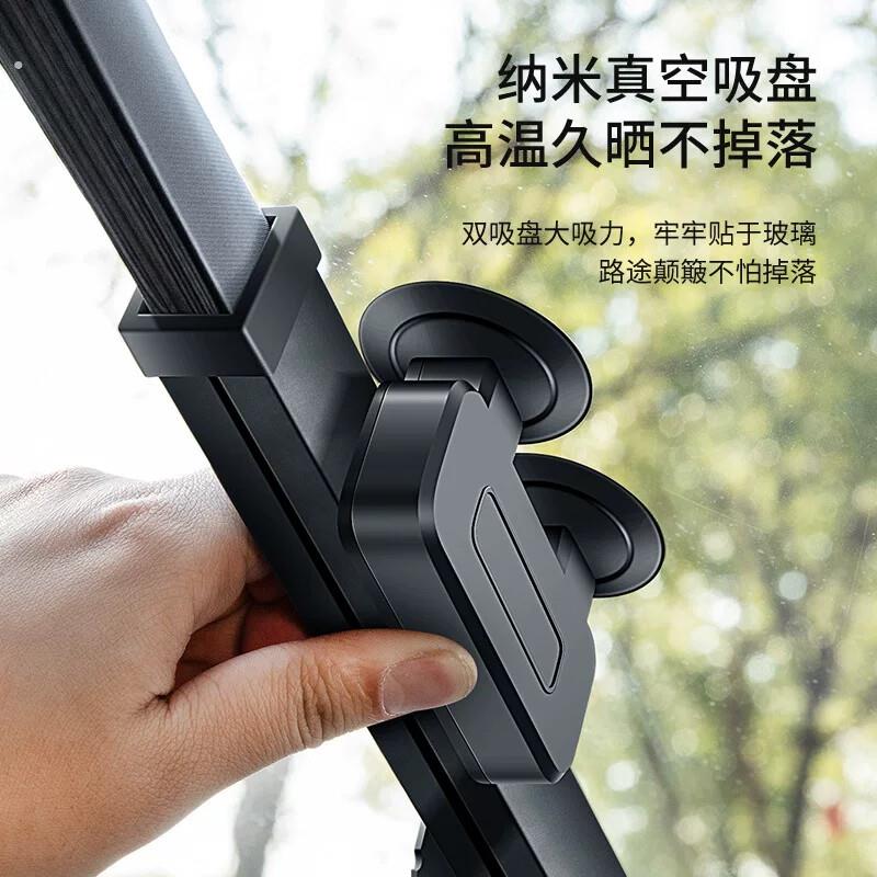 车载防晒隔热汽车遮阳挡前档车内车用自动伸缩吸盘式遮阳板遮阳帘