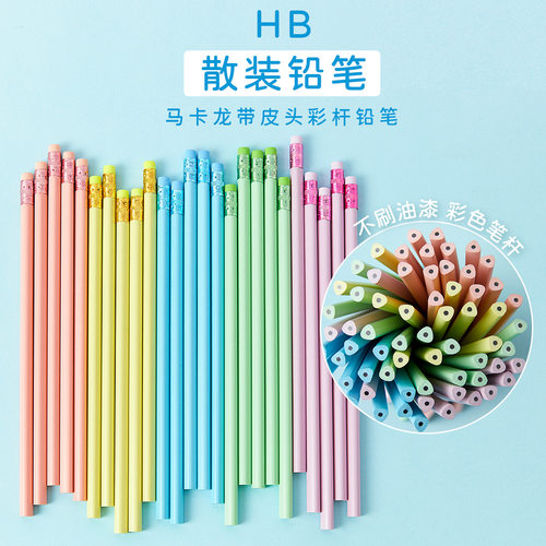 【热销100万+】马卡龙色三角杆铅笔儿童矫正握姿小学生幼儿园笔HB