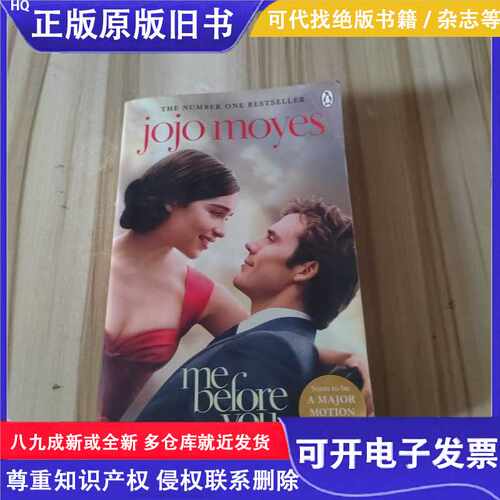 Me Before You/查尔斯·狄更斯/Random House